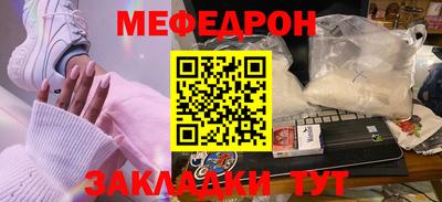 mdpv Владивосток