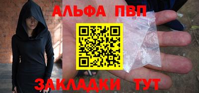 амфетамин Владимир