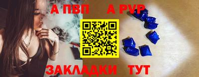 mdpv Владивосток