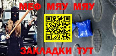 mdpv Владивосток