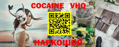 mdpv Владивосток