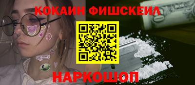 амфетамин Владимир