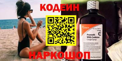 каннабис Кудымкар