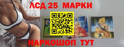 mdpv Владивосток