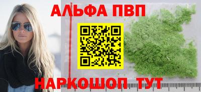 mdpv Владивосток