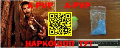амфетамин Владимир
