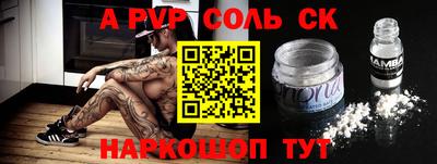 амфетамин Владимир