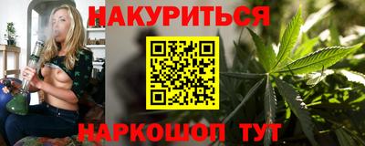 амфетамин Владимир