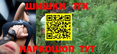 амфетамин Владимир