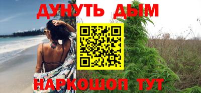 амфетамин Владимир