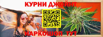 шишки Владикавказ