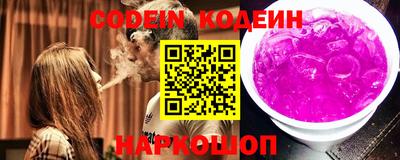 шишки Владикавказ