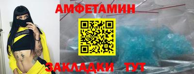 mdpv Владивосток
