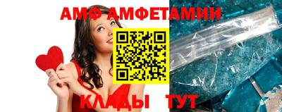 шишки Владикавказ