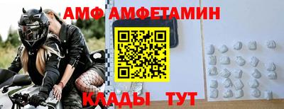 шишки Владикавказ