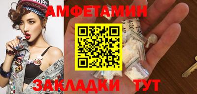 mdpv Владивосток