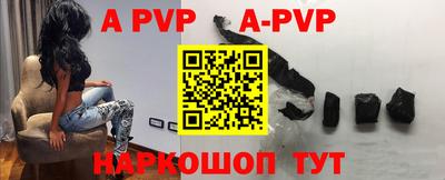 амфетамин Владимир