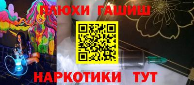 альфа пвп Кудрово