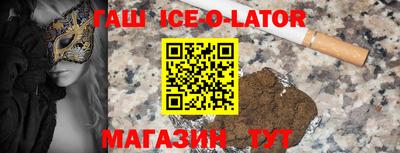 mdpv Владивосток