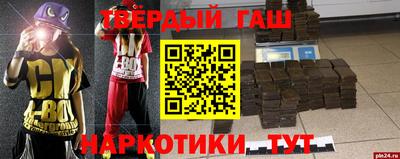 mdpv Владивосток