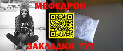 mdpv Владивосток