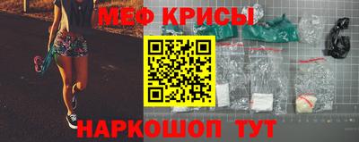 амфетамин Владимир