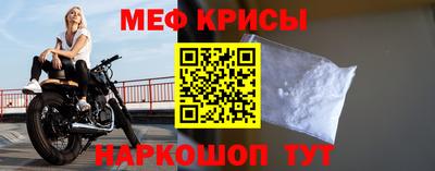 mdpv Владивосток