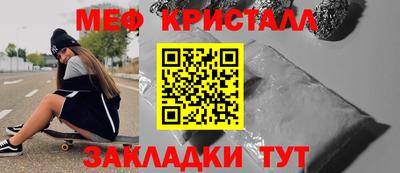 mdpv Владивосток