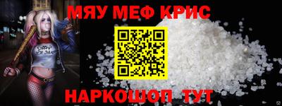 шишки Владикавказ