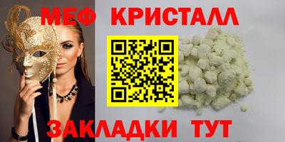 mdpv Владивосток