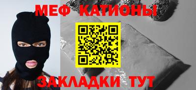 mdpv Владивосток
