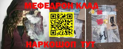 шишки Владикавказ